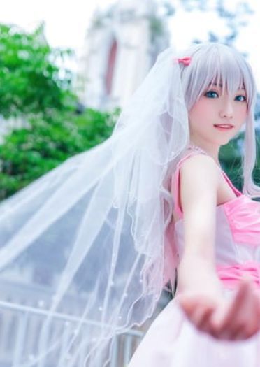 【和泉纱雾】如果能成为哥哥的新娘就好了 cosplay