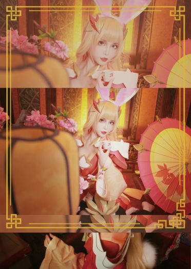 我是公孙离 才不是腿长1米8的兔子呢 哼哼