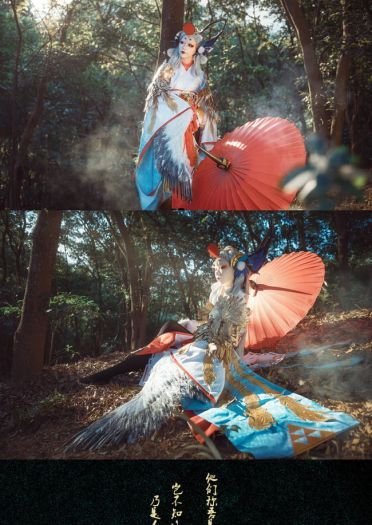 阴阳师手游 姑获鸟金銮鹤羽 cosplay