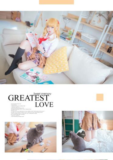 Citrus~柑橘味香气