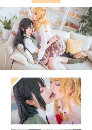 Citrus~柑橘味香气