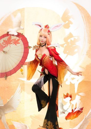 王者荣耀 公孙离 幻舞玲珑 cosplay