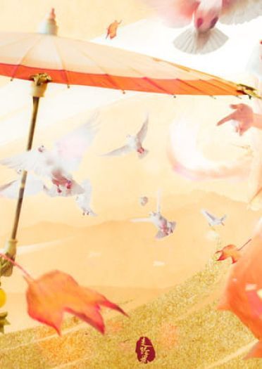 王者荣耀 公孙离 幻舞玲珑 cosplay