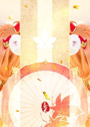 王者荣耀 公孙离 幻舞玲珑 cosplay