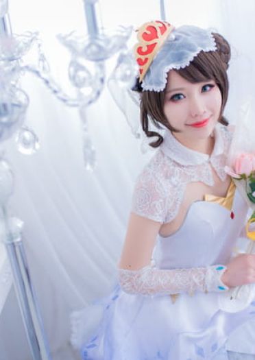 王者荣耀 花会枯萎 爱永不凋零 cosplay