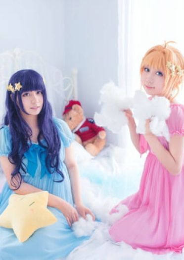 魔卡少女樱 木之本樱 cosplay