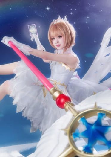 魔卡少女樱透明卡牌OP cosplay