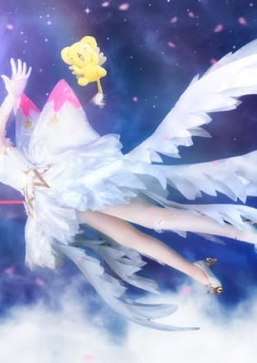 魔卡少女樱透明卡牌OP cosplay