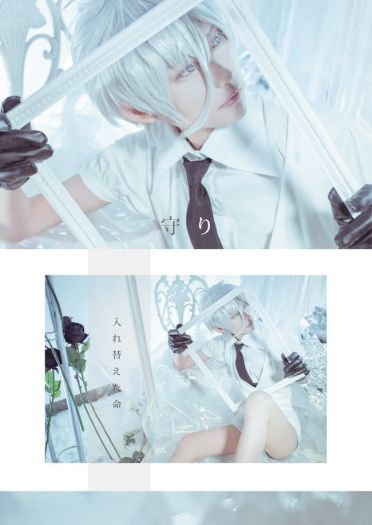 宝石之国 南极石 cosplay