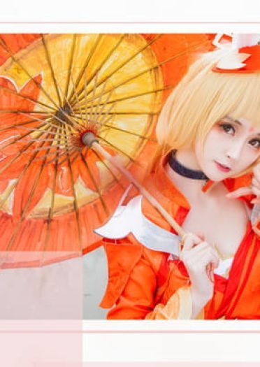 【王者荣耀】公孙离的紅葉愛唄 cosplay