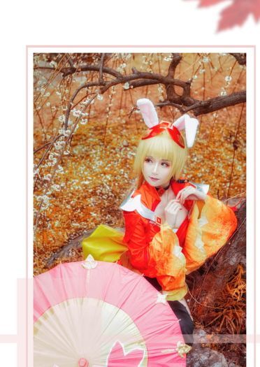 【王者荣耀】公孙离的紅葉愛唄 cosplay