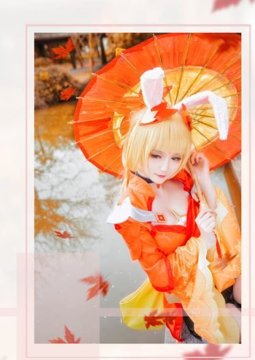 【王者荣耀】公孙离的紅葉愛唄 cosplay