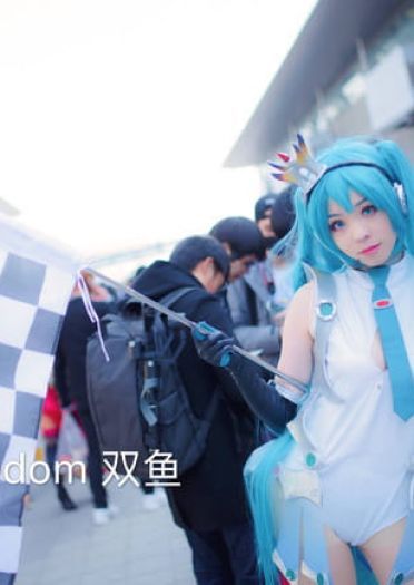 VOCALOID/崩坏学园3rd 崩坏学园 初音未来 cosplay