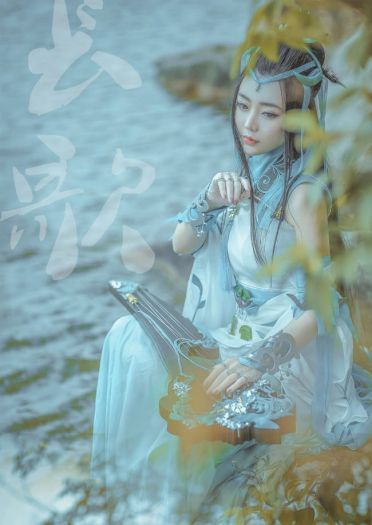 剑网3 长歌门 成女 cosplay