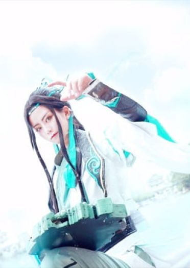 剑侠情缘网络版叁 长歌成男 古风 cosplay
