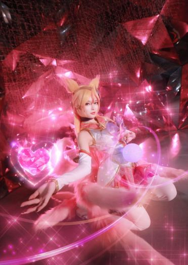 英雄联盟 阿狸 星之守护者 九尾妖狐阿狸 cosplay