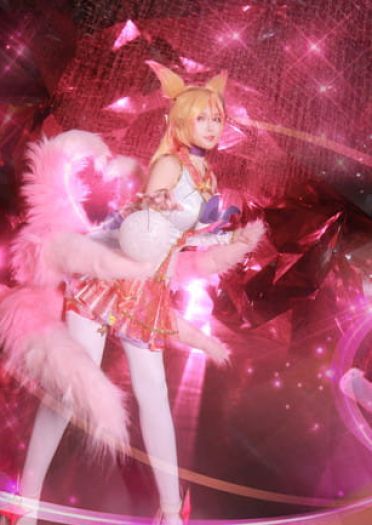 英雄联盟 阿狸 星之守护者 九尾妖狐阿狸 cosplay