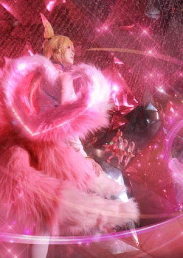 英雄联盟 阿狸 星之守护者 九尾妖狐阿狸 cosplay