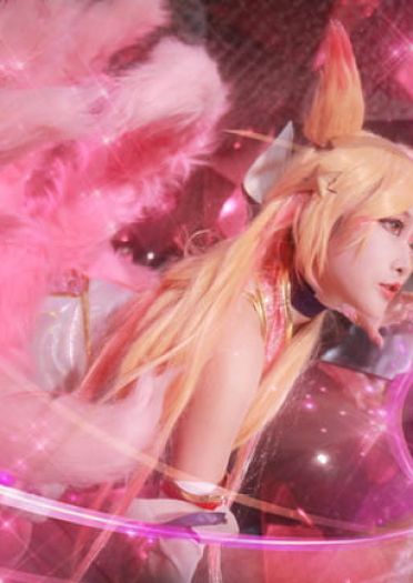英雄联盟 阿狸 星之守护者 九尾妖狐阿狸 cosplay