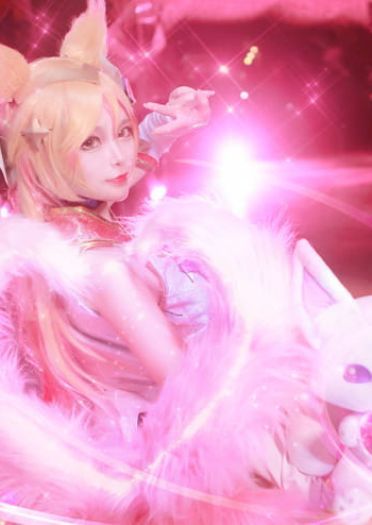 英雄联盟 阿狸 星之守护者 九尾妖狐阿狸 cosplay