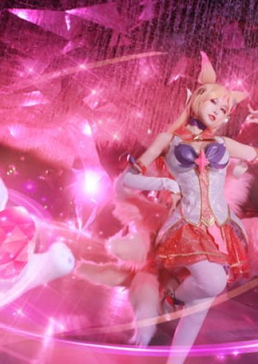 英雄联盟 阿狸 星之守护者 九尾妖狐阿狸 cosplay