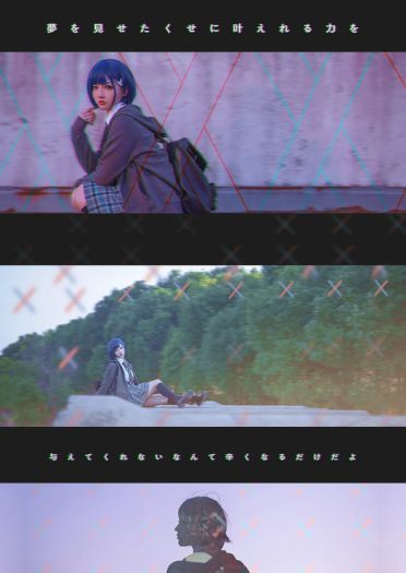 DARLING in the FRANXX 莓 莓良心 015 cosplay