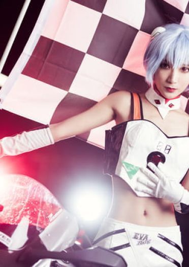 新世纪福音战士 凌波丽 cosplay