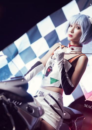 新世纪福音战士 凌波丽 cosplay