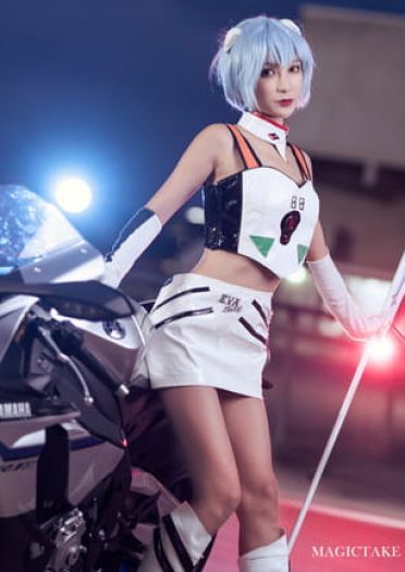 新世纪福音战士 凌波丽 cosplay