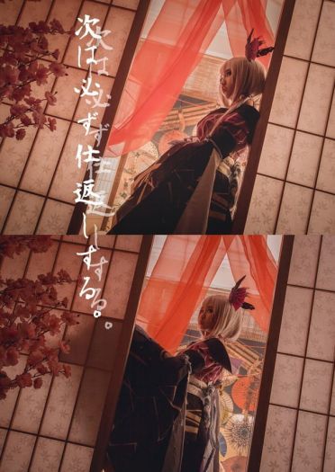 阴阳师 为什么人类那么贪婪呢 cosplay