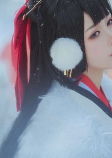 阴阳师 决战!平安京 雪女 cosplay