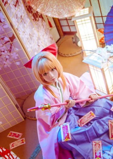 木之本樱 赏樱 生日贺片 cosplay