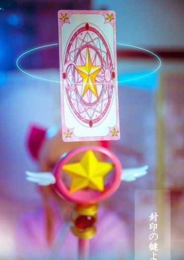 木之本樱 赏樱 生日贺片 cosplay