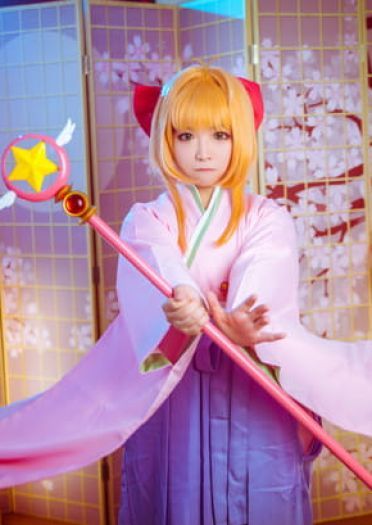 木之本樱 赏樱 生日贺片 cosplay