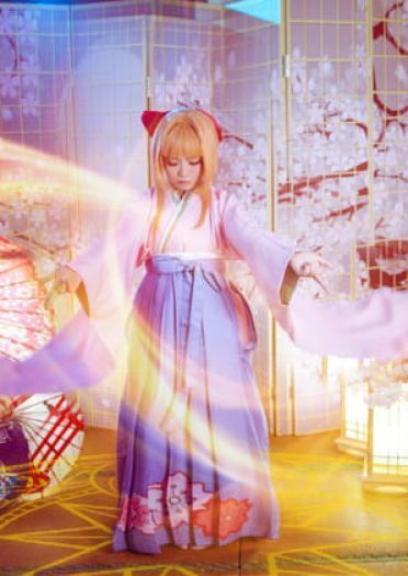 木之本樱 赏樱 生日贺片 cosplay