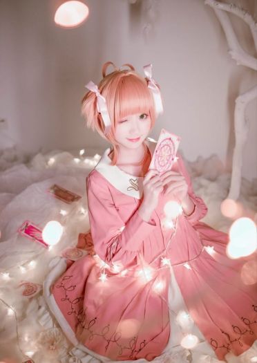 魔卡少女樱 和小樱一起做个粉红色的梦吧 cosplay