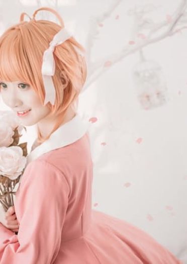 魔卡少女樱 和小樱一起做个粉红色的梦吧 cosplay