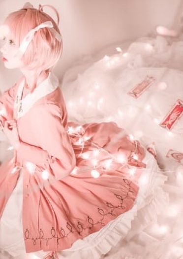 魔卡少女樱 和小樱一起做个粉红色的梦吧 cosplay