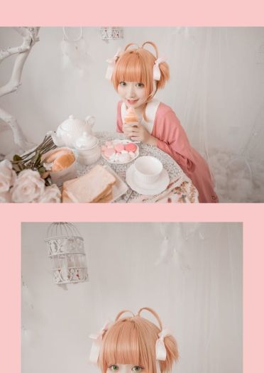 魔卡少女樱 和小樱一起做个粉红色的梦吧 cosplay