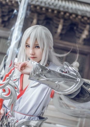 王者荣耀 邂逅你是生生世世的宿命 cosplay