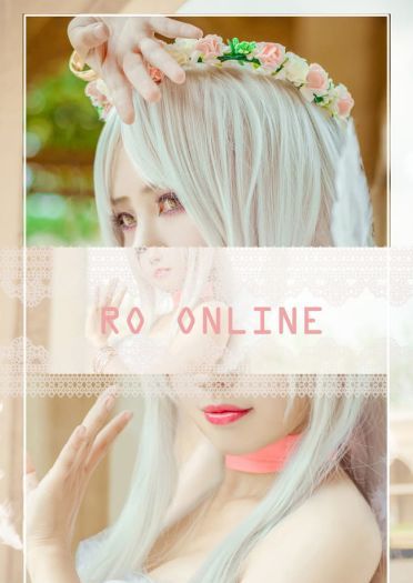 仙境传说 漫游舞者 cosplay