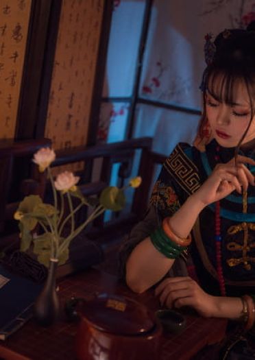 奇迹暖暖 幽冥仙主 cosplay