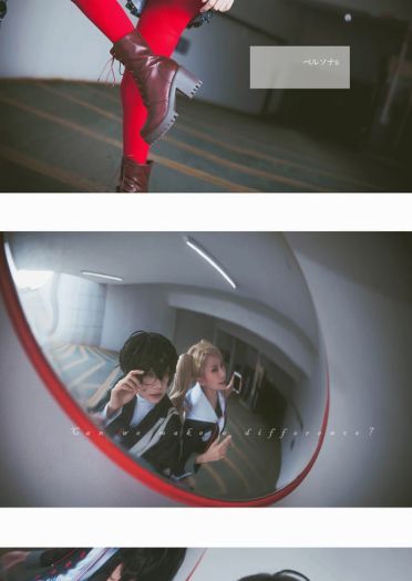 不要问我是不是伪娘 不是。