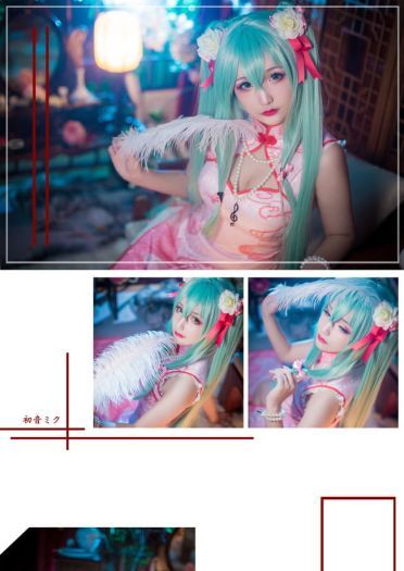 初音未来MIKUcos百乐门歌女