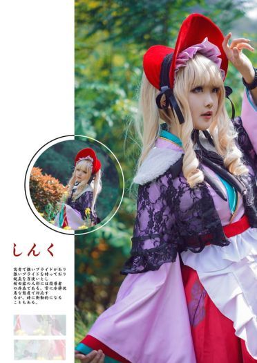 【蔷薇少女】第五人偶 真红