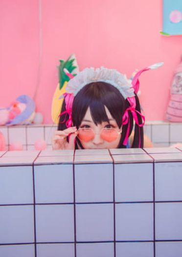 妮可情人节女仆