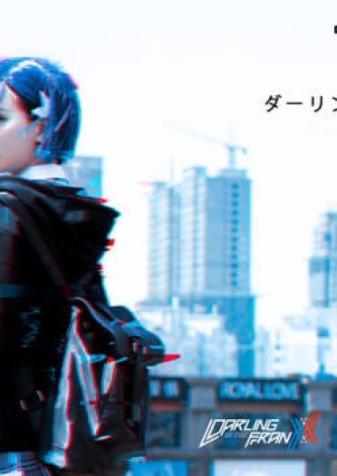DARLING in the FRANXXX 莓
