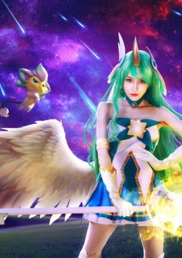cos正片 英雄联盟 魔法少女 星之守护者 索拉卡cos