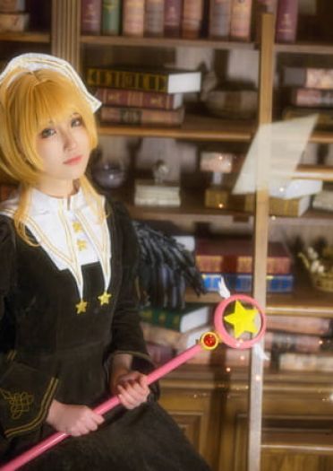 魔卡少女樱 黑天使