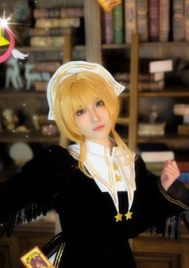 魔卡少女樱 黑天使